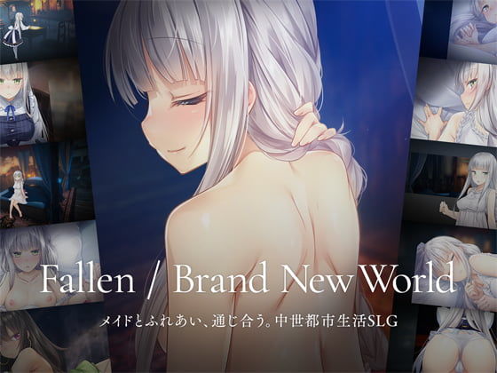 【エロアニメ】Fallen / Brand New World【パルティア教団】